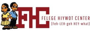 A photo of a logo for the Felege Hiywot Center