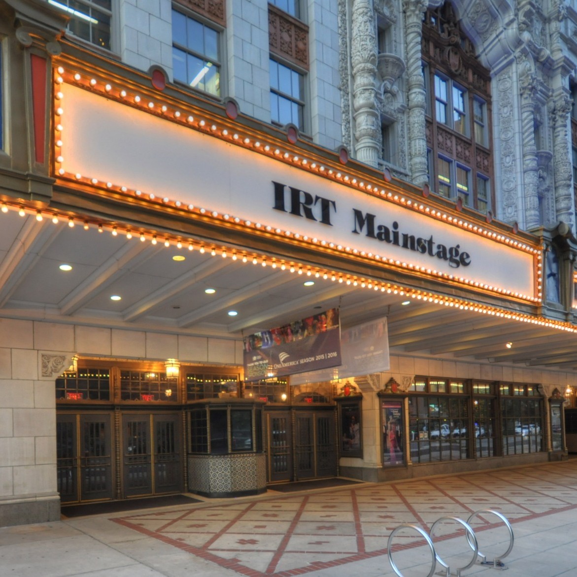Indiana Repertory Theatre entrance