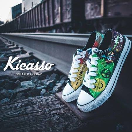 Kicasso Sneaker Art Bar