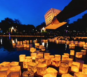 Water Lantern