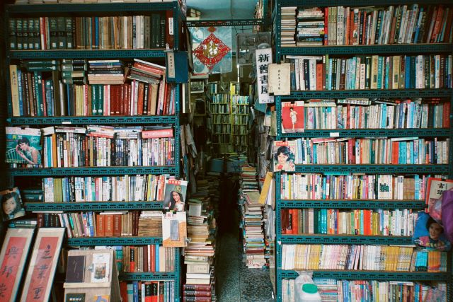 Supporting Local Bookstores - Featured Image
