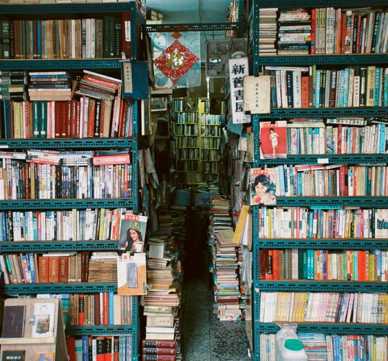 Supporting Local Bookstores - Featured Image